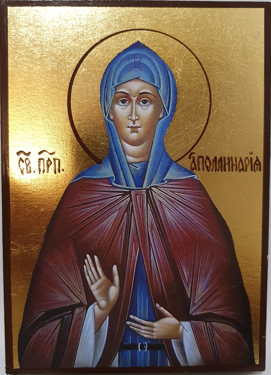 Ікона Аполінарія Поліна