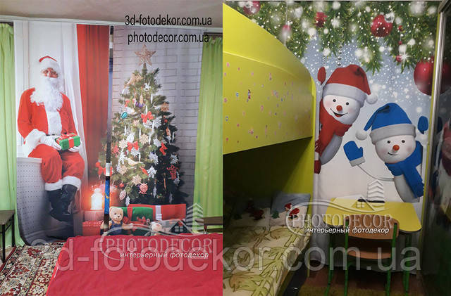 тканини для новорічних фото штор