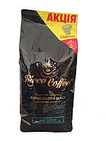 Кофе в зернах Ricco Coffee Super Aroma Black + чашка в подарок