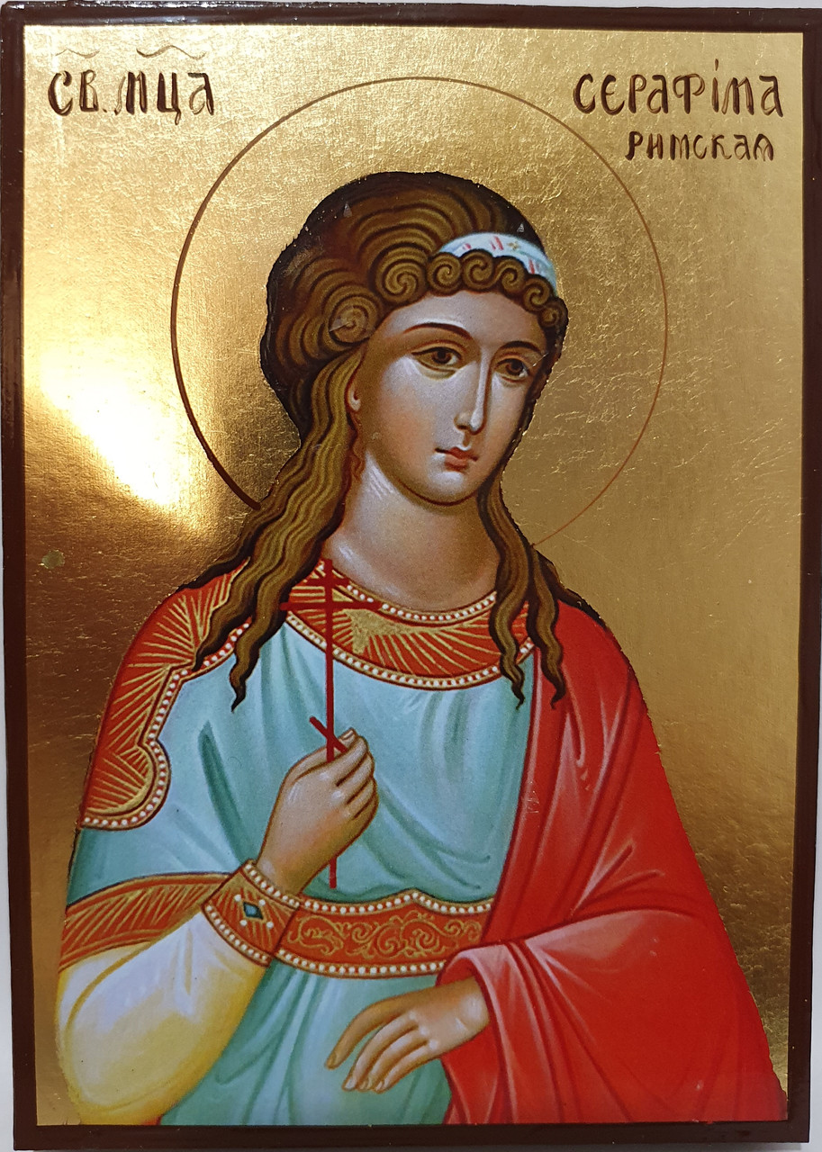 Ікона реактора