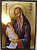 Икона Стилиан, фото 2
