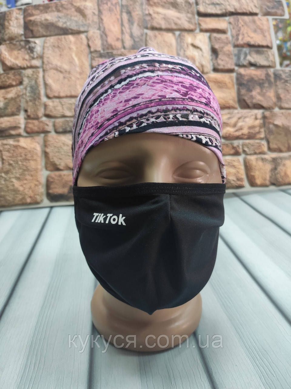 Маска захисна # Tik Tok