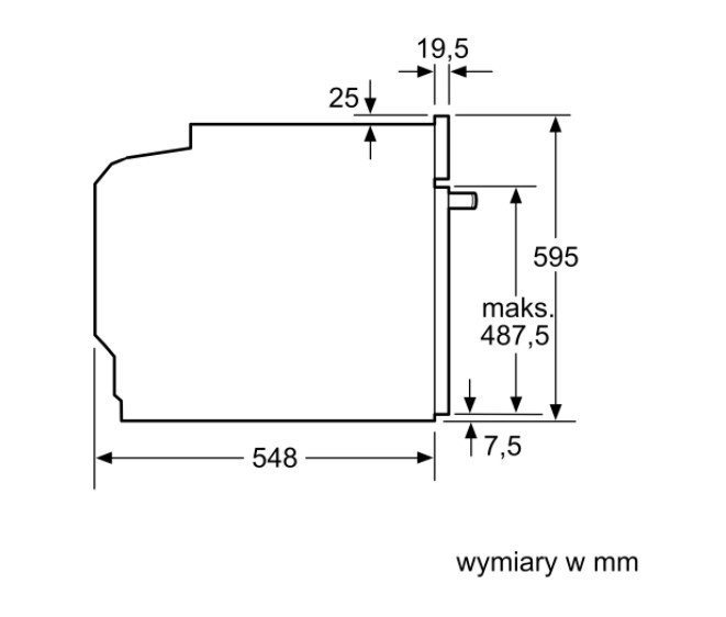 Духовой шкаф Bosch HBG5370B0 - фото 5 - id-p1256596912