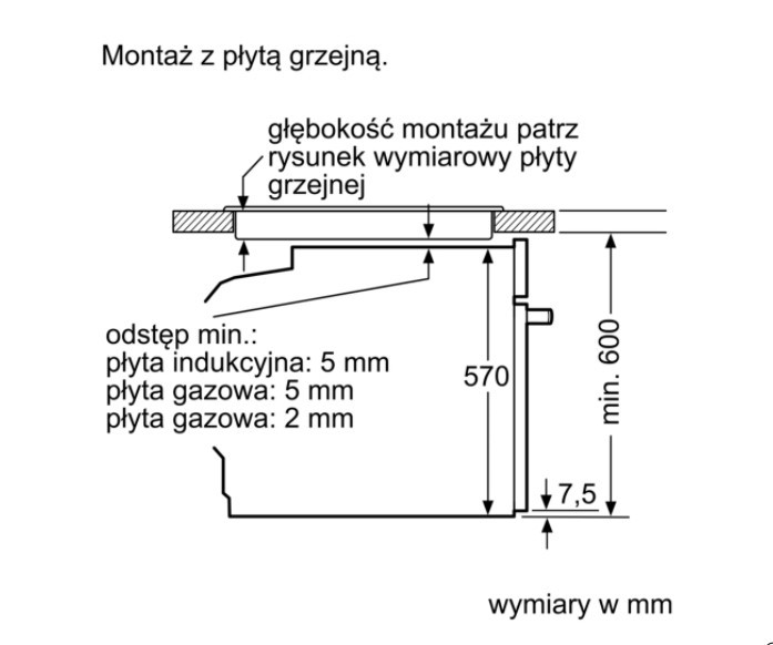 Духовой шкаф Bosch HBG5370B0 - фото 7 - id-p1256596912