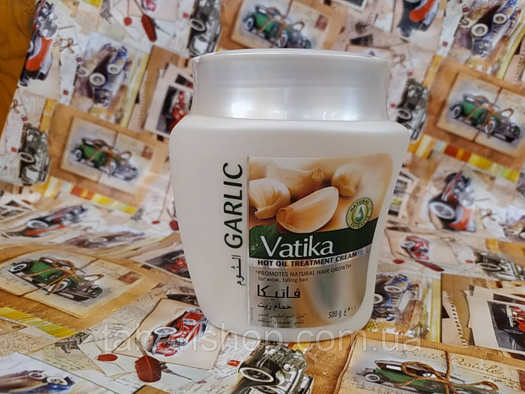 Маска Дабур Ватіка з Часником проти випадіння, Mask Vatika Garlic, 500гр