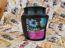 Маска Дабур Ватіка з насінням чорного кмину, Dabur Vatika treatment cream black-seed, 500гр