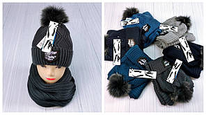 Оптом М 94039 Комплект для мальчика шапка с помпоном на флисе и хомут, разние цвета