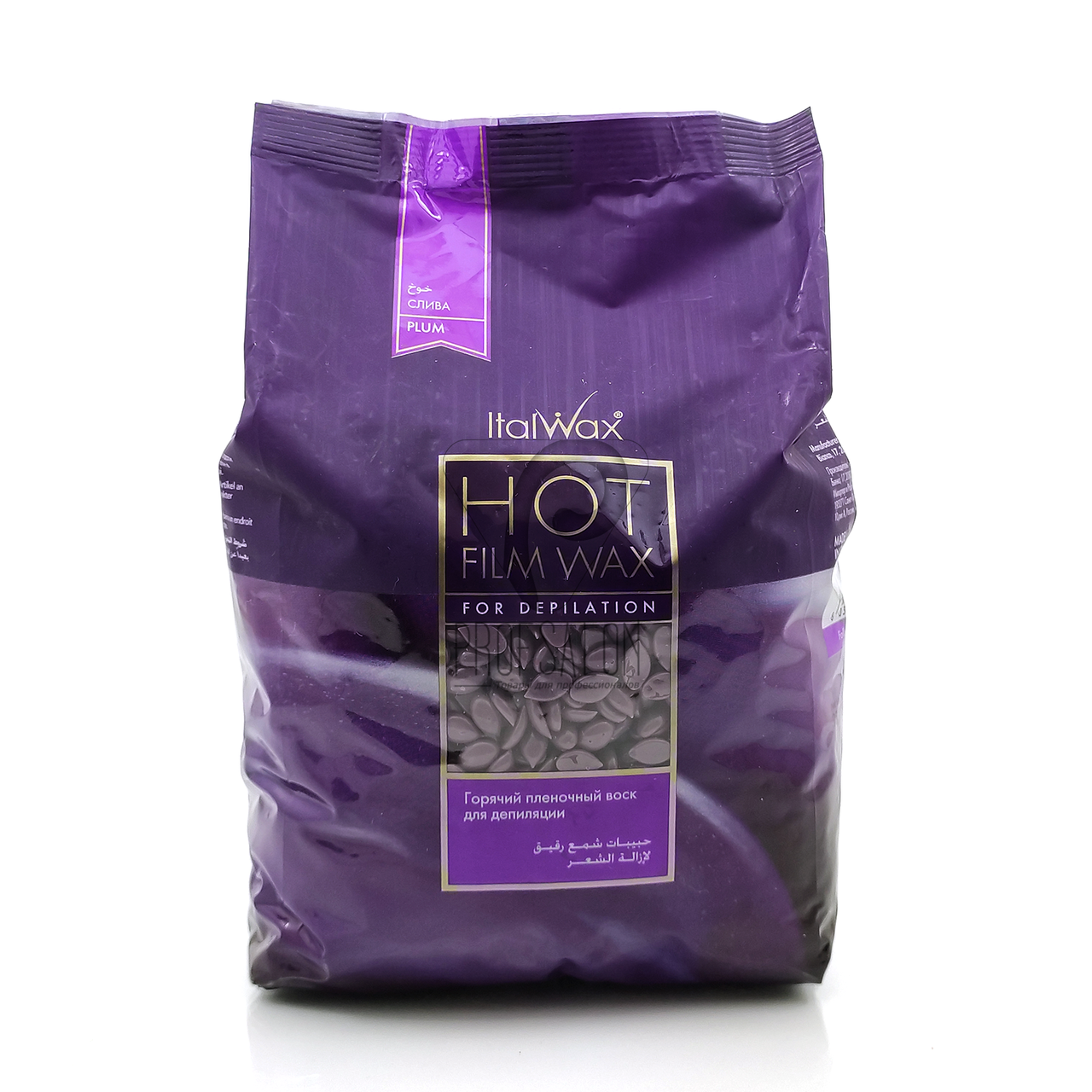 Гарячий віск в гранулах Italwax Слива (Plum), 1000 гр.