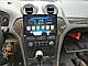 Андроїд Магнітола Ford Mondeo 4 2010-2014 4core Base Android 13, Platform JAC, фото 5