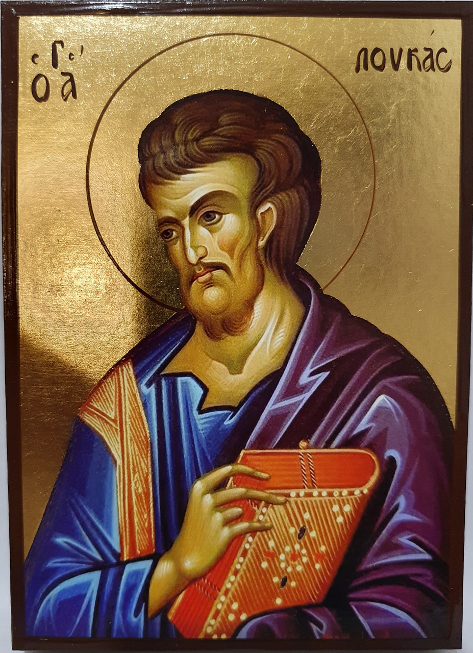 Ікона Лука їжте, фото 1