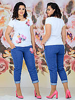 Жіночий стильний комплект футболка і джинси з аплікацією квітів і перлів, батал великі розміри