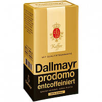 Молотый кофе Dallmayr Prodomo Entcoffeiniert (без кофеина)  500 гр