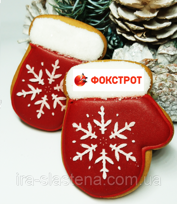 Медовий імбірний пряник брендований з логотипом