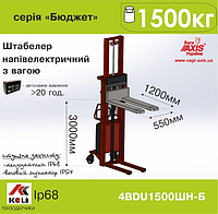 Штабелеры полуэлектрические с весами 4BDU1500ШН-Б Бюджет
