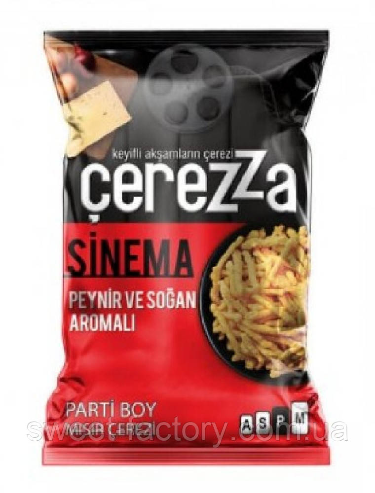 Снеки Aromali Sinema 35 g, фото 1