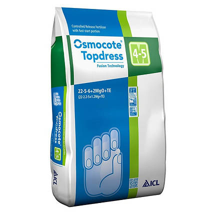 Добриво Osmocote / Осмокоте Top Dress (4-5 місяців), 25 кг (Нідерланди), фото 2
