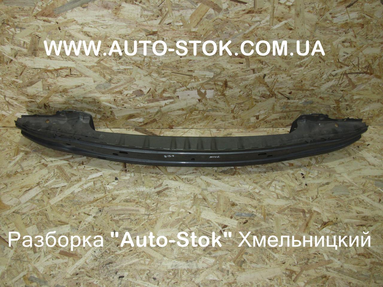 Підсилювач бампера переднього Subaru Outback 2014-2018 г. B15 BS Америка, 57711AL07B9P, фото 1