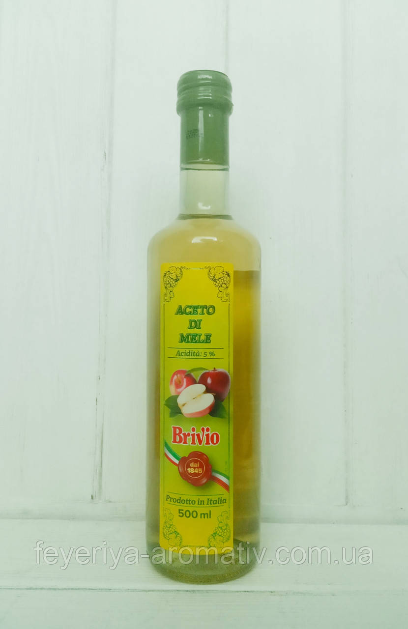 Яблучний оцет Brivio 500 мл (Італія)