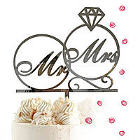 Топпер фигурка на свадебный торт зеркальный двусторонний "Mr & Mrs в кольцах" Manific Decor