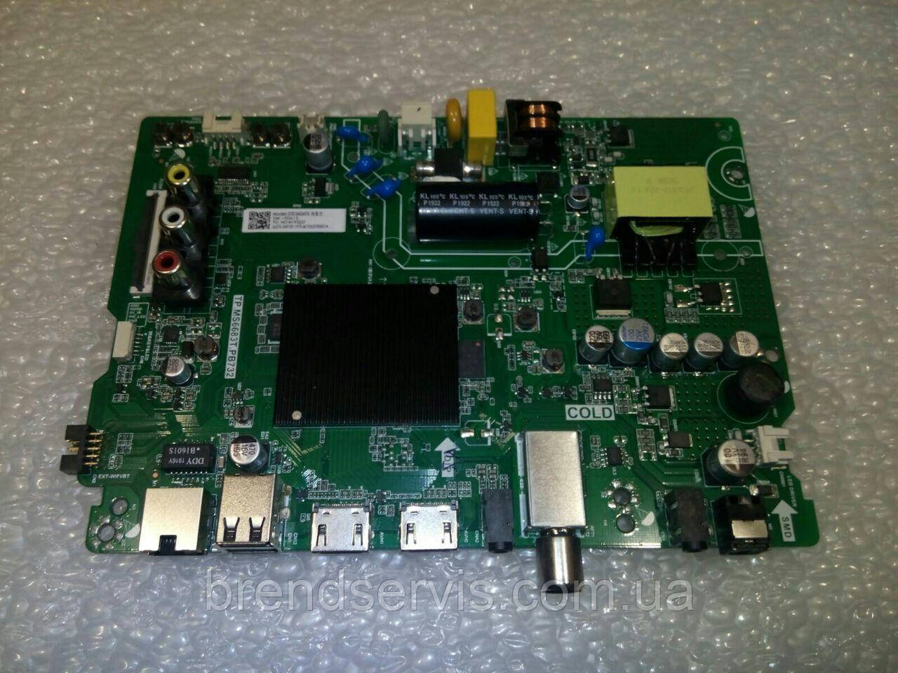 Плата керування телевізора Hisense, фото 1