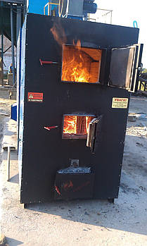 Котли твердопаливні,піролізні,пелетные,бункери для пелет