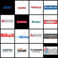 ARISTON, VAILLANT , Saunier Duval, Protherm, JUNKERS , BOSCH, FERROLI, BAXI , WESTEN , BERETTA