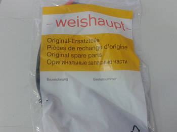 Запчастини на Weishaupt