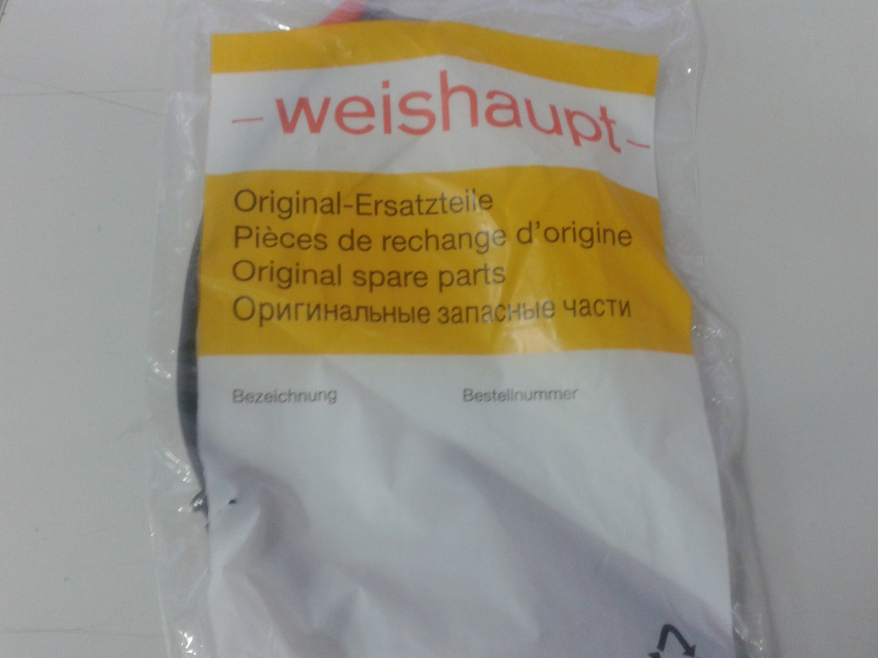 Запчастини на Weishaupt, фото 1