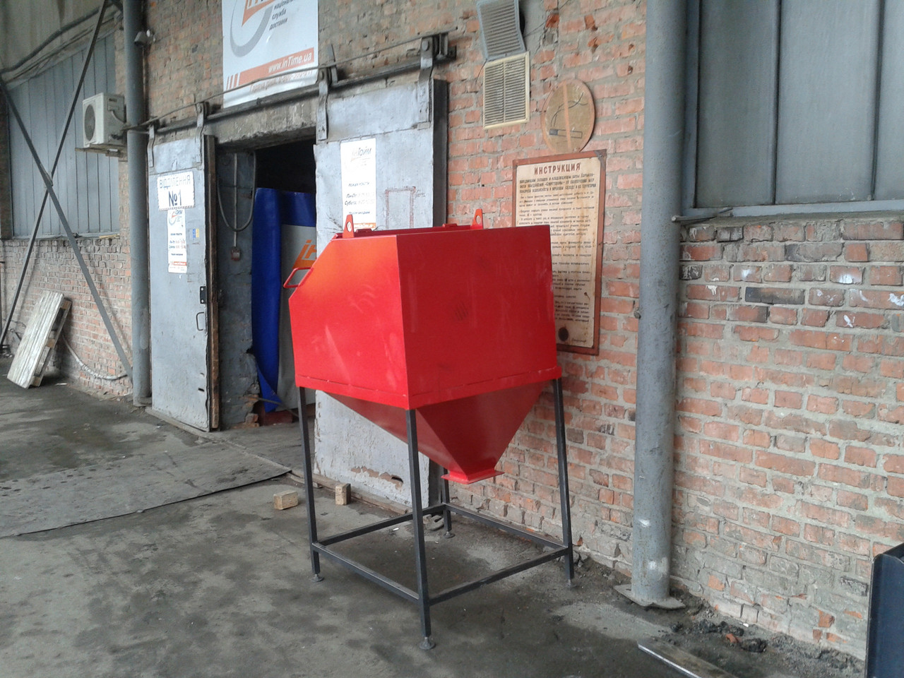 Бункер для пелет до котла Ретра 4 м, фото 1