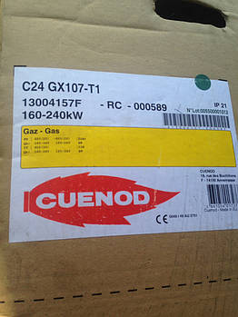 Пальник газовий Cuenod C 24 GX 107-T1 (160 -240 кВт)
