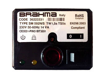 Автомат горіння Brahma SM 152N.2
