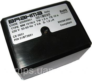 Автомат горіння Brahma MM 191N.4 22089901