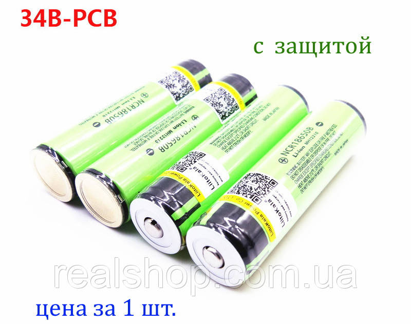 Акумулятор LiitoKala 34B PCB 3400 mAh (з платою захисту) NCR18650B 3.7V (1 шт.), фото 1