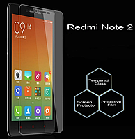 Xiaomi Redmi Note 2 Защитое стекло для телефона