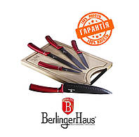 Набор ножей с доской 6 предметов Berlinger Haus Metallic Line Collection BH-2552