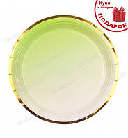 Бумажные тарелки "Plain big" 10 шт., Польша, Ø - 23 см., цвет - салатовый