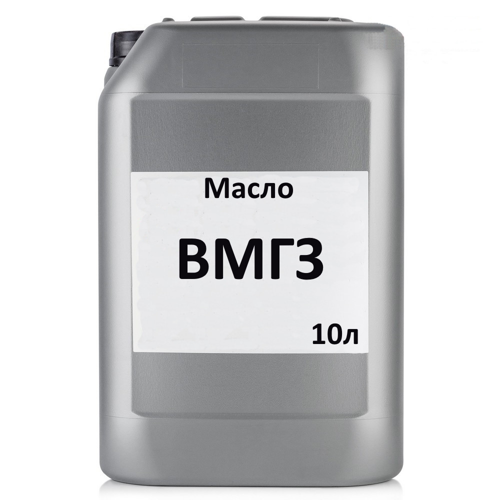 Масло гідравлічне ВМГЗ кан. 10л