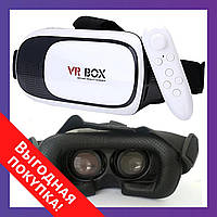 Очки виртуальной реальности VR BOX 2.0 с пультом / ВР-очки / 3D очки / 3Д очки + пульт для телефона