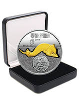 Серебряная монета НБУ "Дельфин"