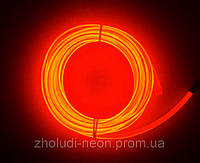 Холодный неон электролюминисцетный провод,красный, 3-го поколения 2,2 мм, (розница, опт)