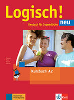 Комплек Logisch! neu A2 Kursbuch mit Audio CD + Arbeitsbuch mit Audio CD (Учебник + рабочая тетрадь)