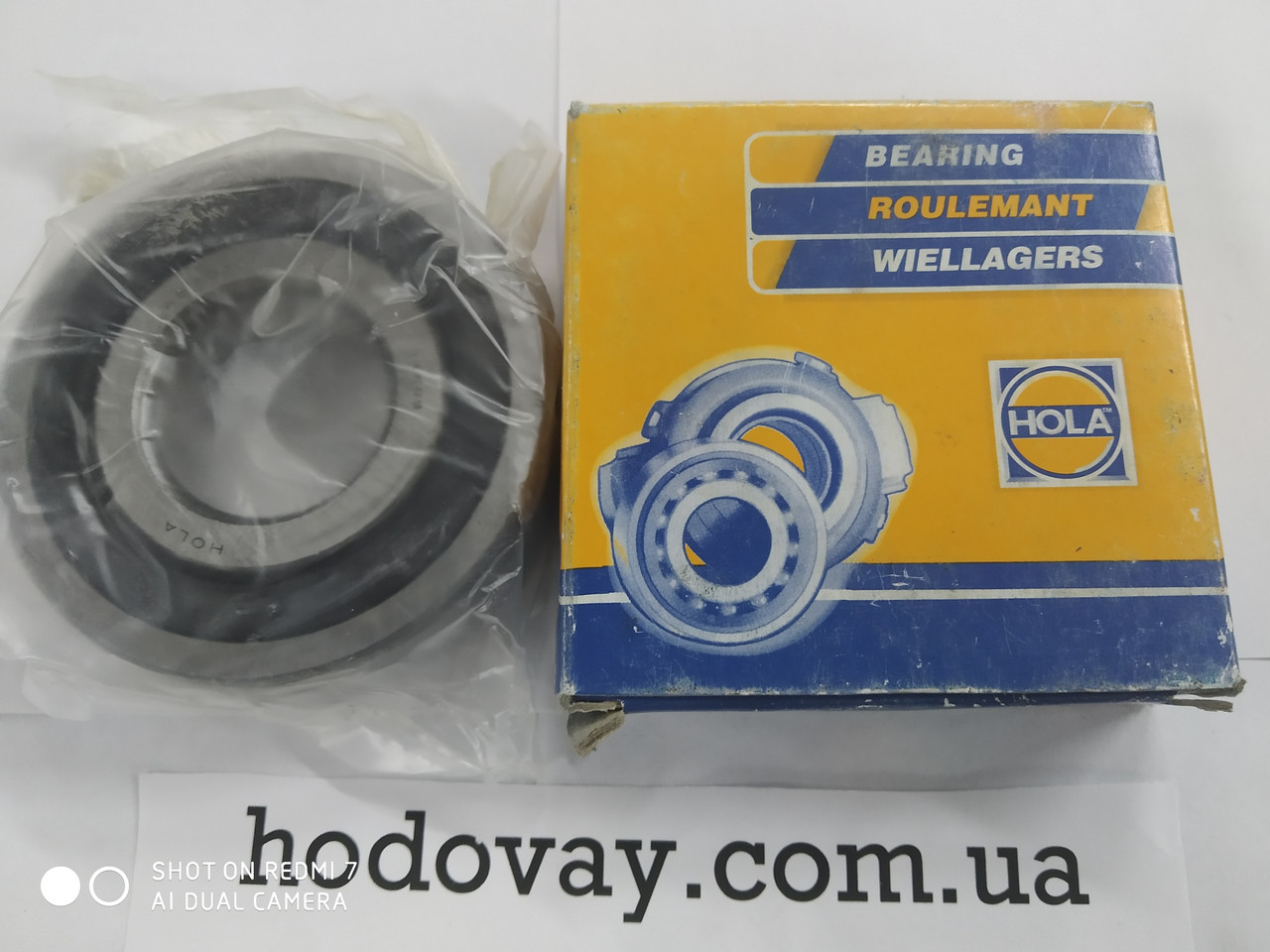 Підшипник напівосьи No 180306 (6306) ВАЗ "Hola"