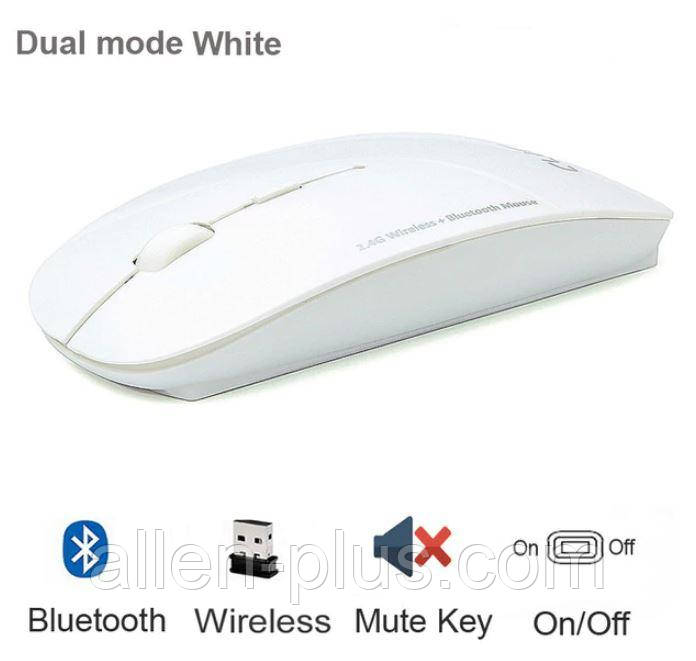 Миша бездротова Clily безшумна (1600 DPI), Bluetooth + 2.4G wireless, WHITE