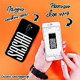 Друк на чохлі для Oppo A11, фото 2