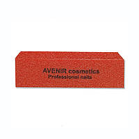 Баф проф для шлифовки ногтей 120/120 (оранжевый) Avenir Cosmetics