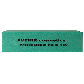 Баф проф для шліфування нігтів (зелений) 180/180 Avenir Cosmetics