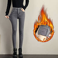 Утепленные зимние брюки джинсы распродажа остатков Серый