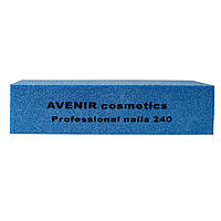 Баф проф для шліфування нігтів (синій) 240/240 Avenir Cosmetics