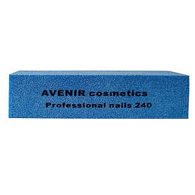 Баф проф для шліфування нігтів (синій) 240/240 Avenir Cosmetics