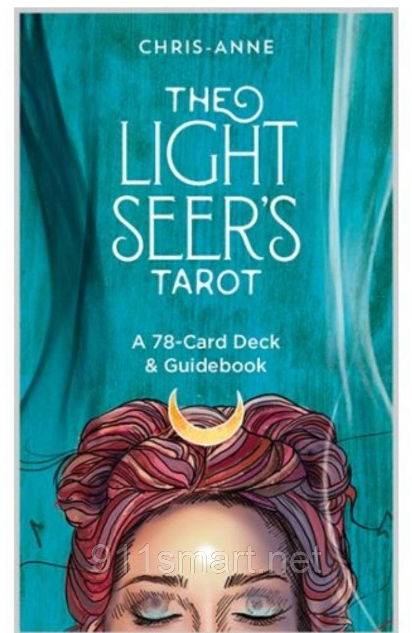 Таро Світлого провидця (The Light Seer's Tarot). Карти Таро Світлого Провідця.